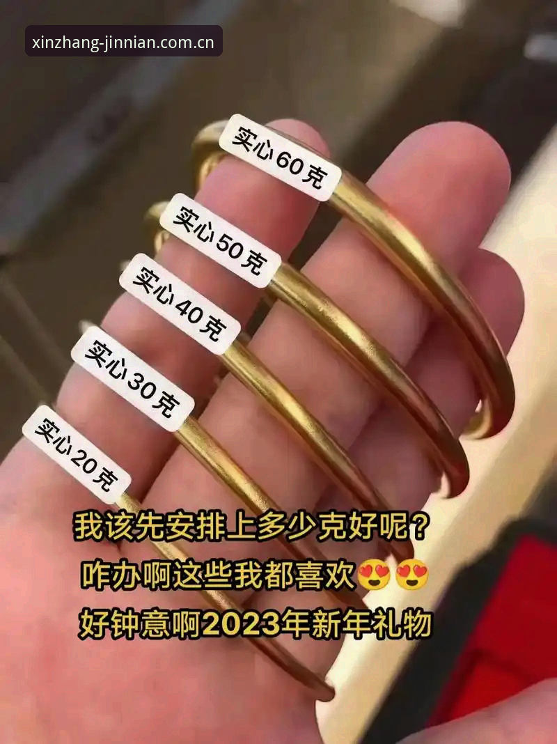 金年会体育投注替代方案对比 金年会体育投注替代方案对比实测:哪款适合你?