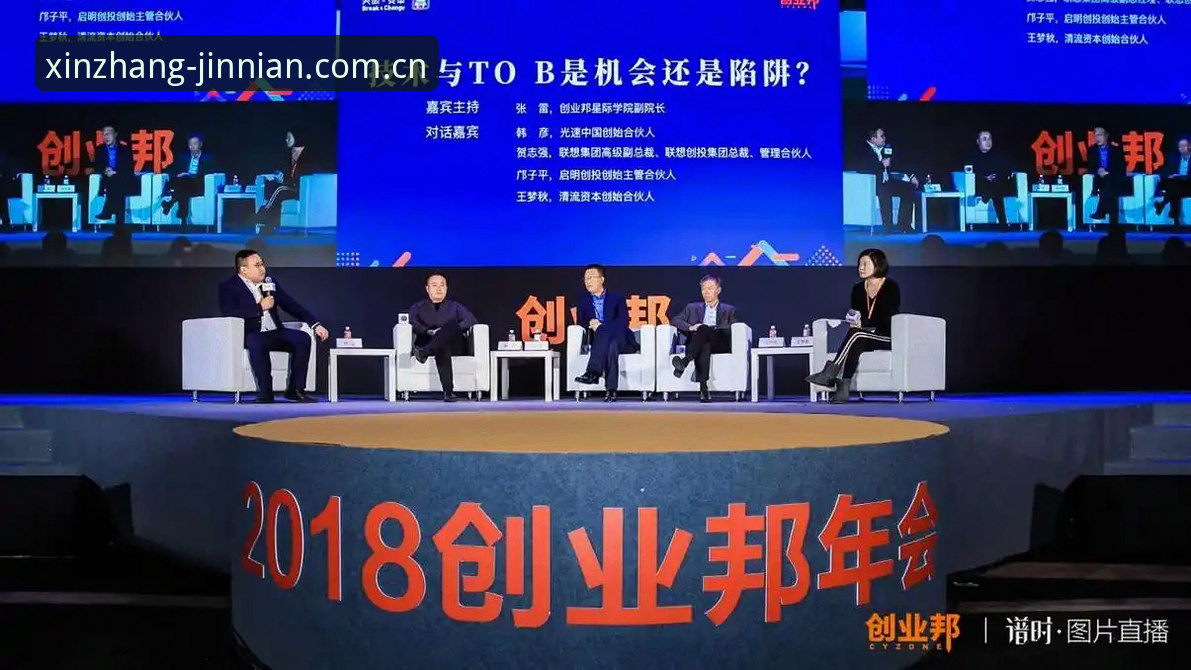 金年会赛事数据对比站安全鉴别教程：三步避开数据陷阱