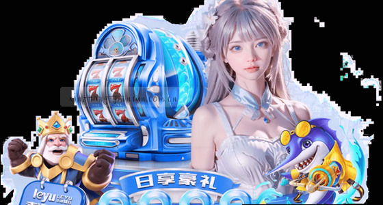 如何通过入口访问平台？